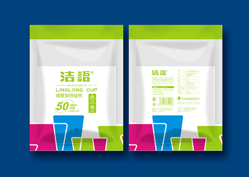 甘谷县VI设计公司