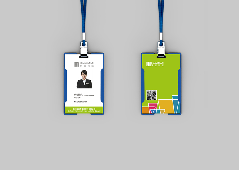 甘谷县VI设计公司