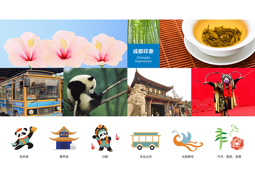 甘谷县VI设计公司